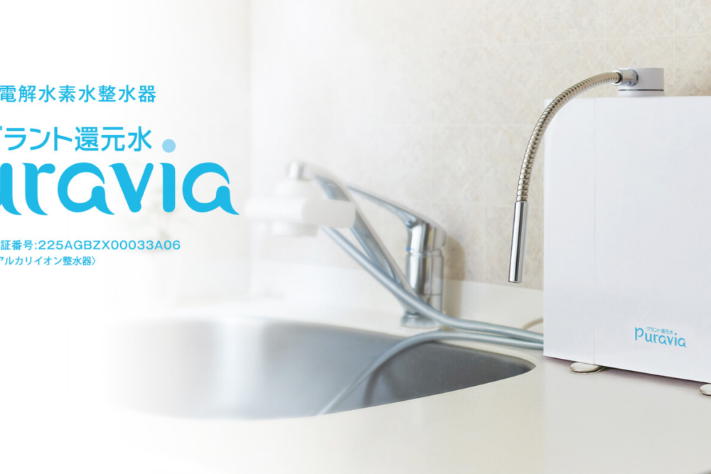 整水器を導入しました！🐬💧